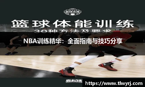 k1体育官网