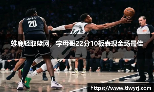 k1体育十年品牌